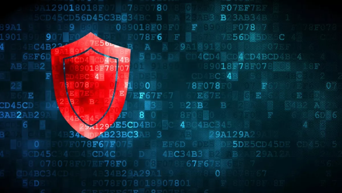 Aura Information Security appoints new Australian territory sales manager